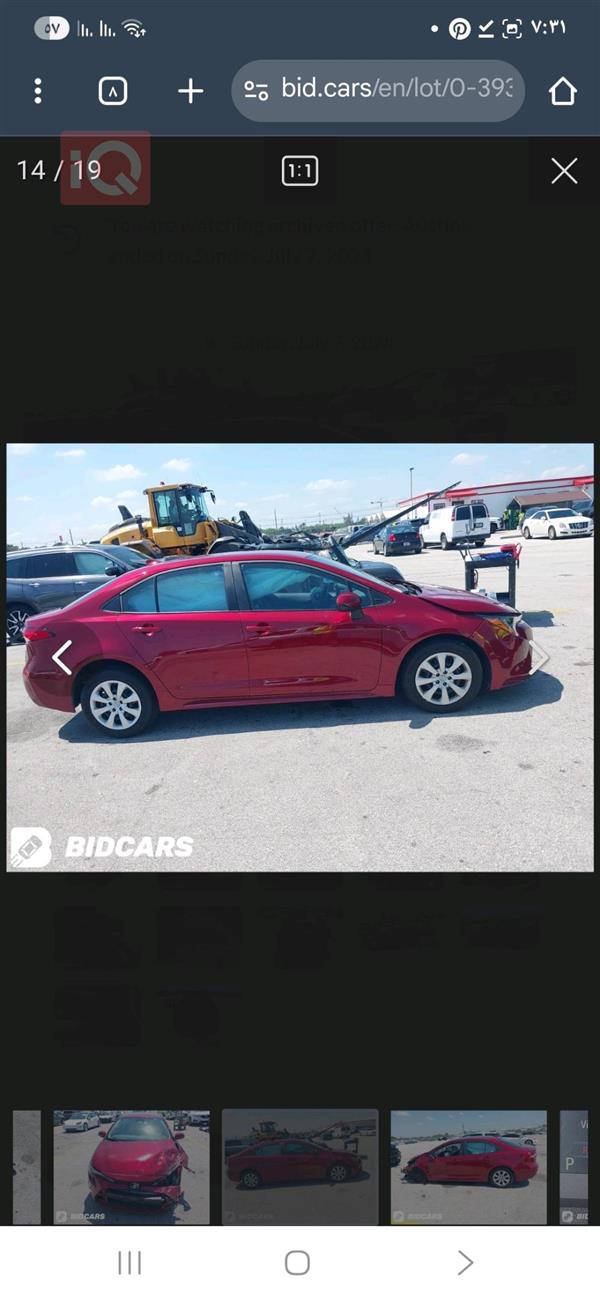 car image